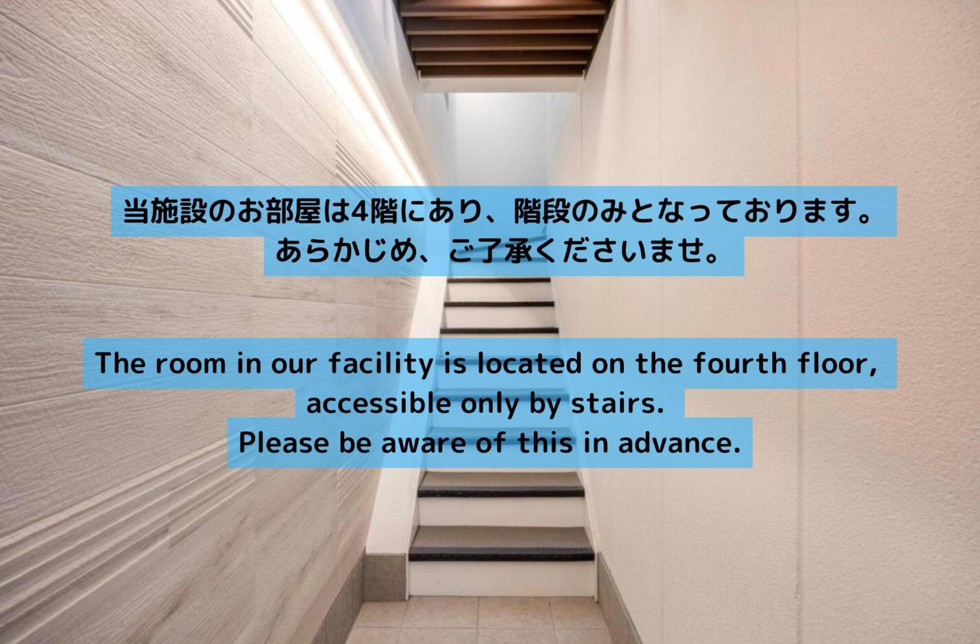 上野駅徒歩５分シングルベッド４台＋布団２セット1Ldk Daire Tokyo Dış mekan fotoğraf